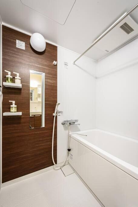 Bhotel Yutori - Homey W 1Br In Onomichi For 3 Ppl Extérieur photo