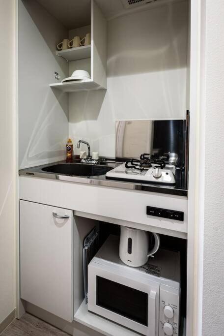 Bhotel Yutori - Homey W 1Br In Onomichi For 3 Ppl Extérieur photo