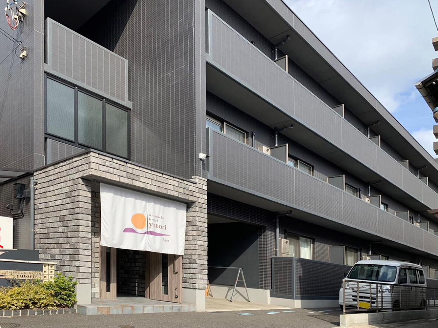 Bhotel Yutori - Homey W 1Br In Onomichi For 3 Ppl Extérieur photo